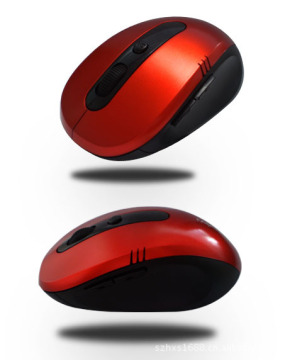 Logo Welcomed Wireless Computer Mouse
