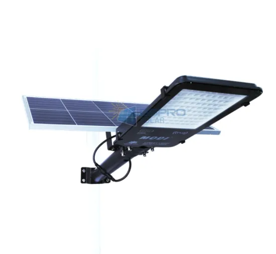Waterproof and durable solar street light