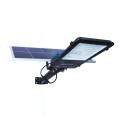 Waterproof and durable solar street light