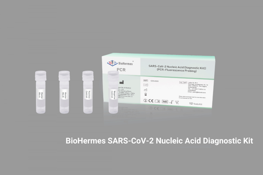 مجموعة اختبار Sars-CoV-2 (تفاعل البوليميراز المتسلسل في الوقت الفعلي)