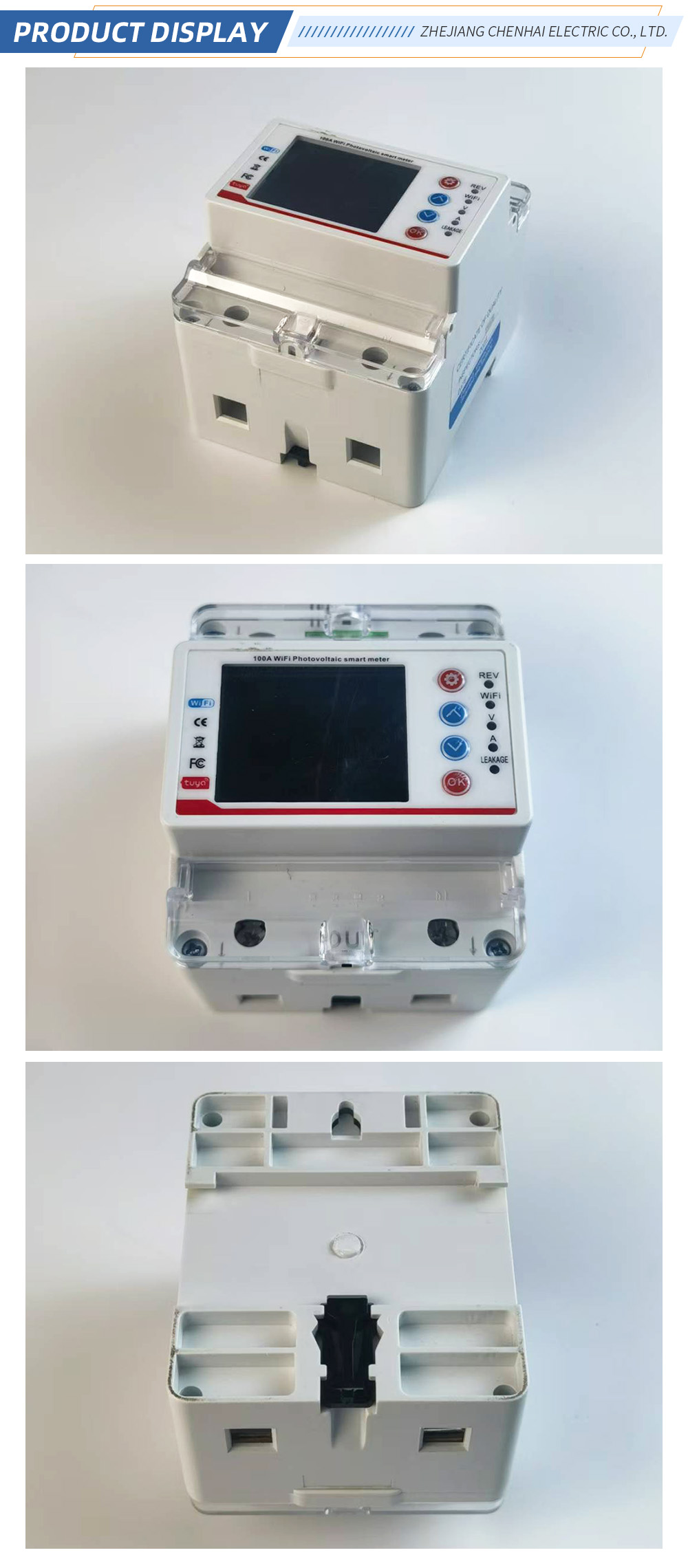 Over Under Voltage Protector 1