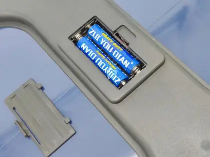 household smart body fat scale