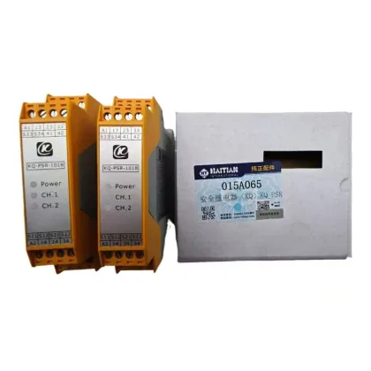 HAITIAN Huayan G121AGE-L03 Display Screen