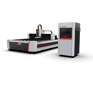 2000 Watt Fiber Laser Cutting Machine