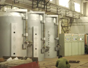 heat treatment furnace