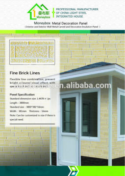 Bricking metal decoration wall panel /Metal carved and decorated panel