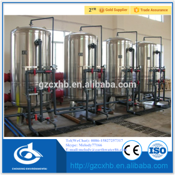 3 m3/H stainless steel / carbon steel mechanical filter