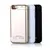 2015 Newest release power pack external battery cover for iPhone 6s 6800mAh power bank case