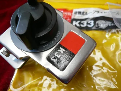 mobile antenna gutter bracket mount / car antenna mounting bracket