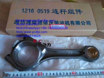 Connecting rod