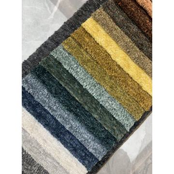 Tela de tapicería de chenilla sólida texturizada ULIKE