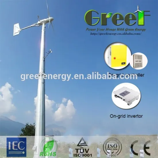 On Grid system for low-power domestic consumers in cities wind generator home use wind generator 220V