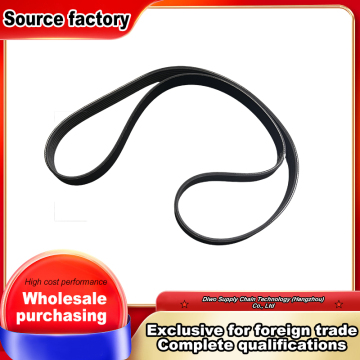 21.4mm Wide Flex Fatigue Resistant Belt