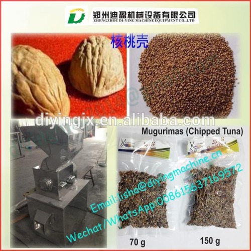 Stainless Steel Horizontal Herb, root , pearl , Antlers , Cordyceps, Shell rough coarse crusher crushing machine