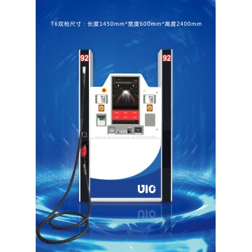 Dual Hose Fuel Dispenser with Single Output