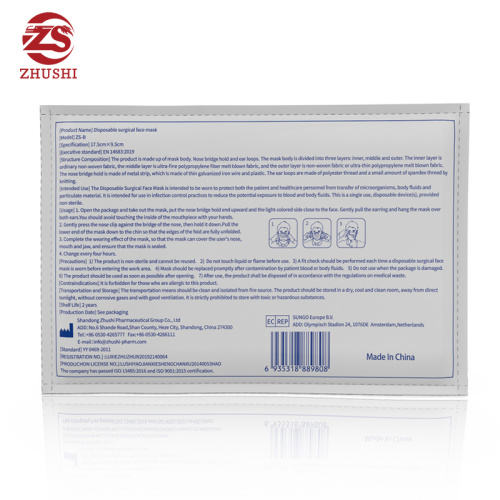 ffp2 respirator Surgical Face Mask disposable Supplier