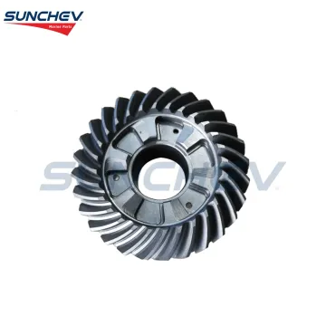 SUNCHEV Reverse Gear 43-882814T For Mercury 60hp