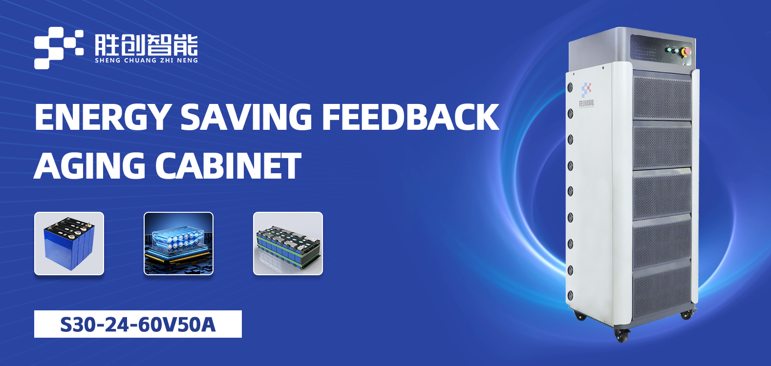 car battery cell tester