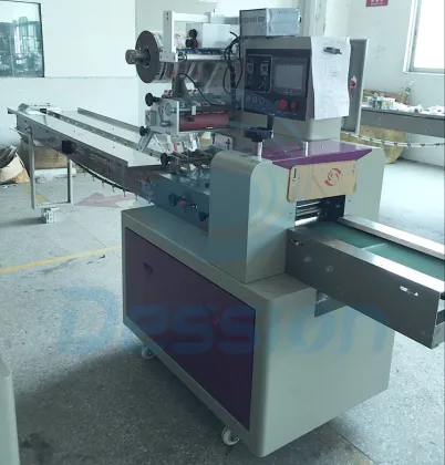 Pillow type automatic hardware packing machinery high speed