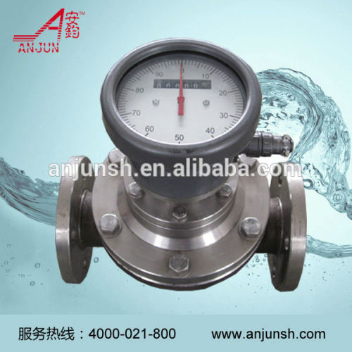 3" LC Mazut Flow Meter