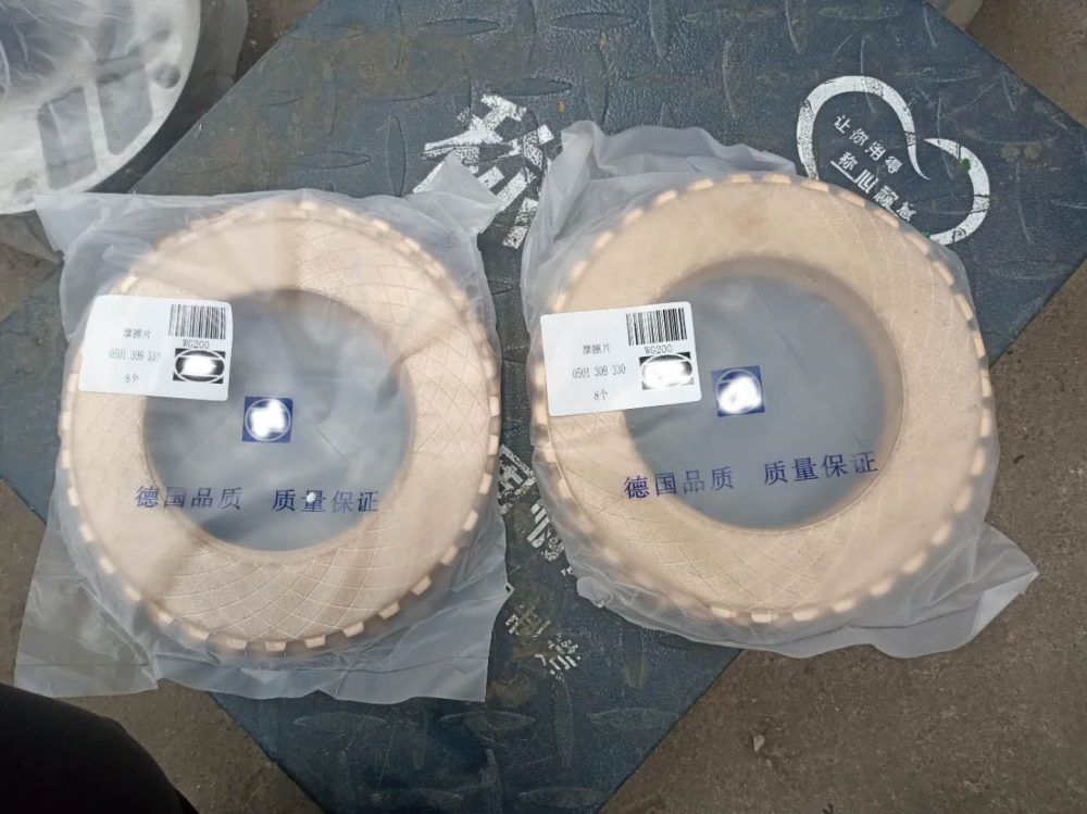 Sp100006 Friction Discs Price 2 Png