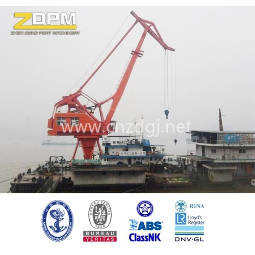 Deck port Marine Floating Crane