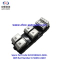 Daaqadda sare ee korantada ee loo beddelo Beddelka CS55PL / Qiyuan Q05