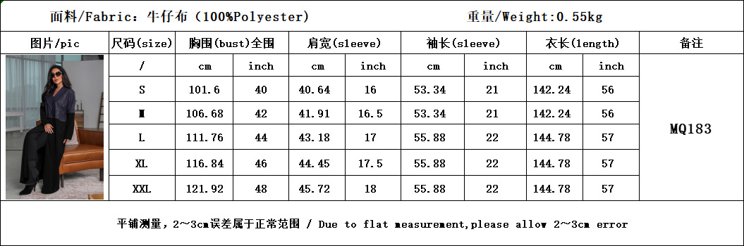 MQ183 (3)