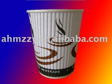 ripple paper cup