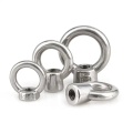 Stainless Steel Eye Nuts M30 EyeNuts