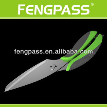 Power Detachable scissors S0070(42-16-31)