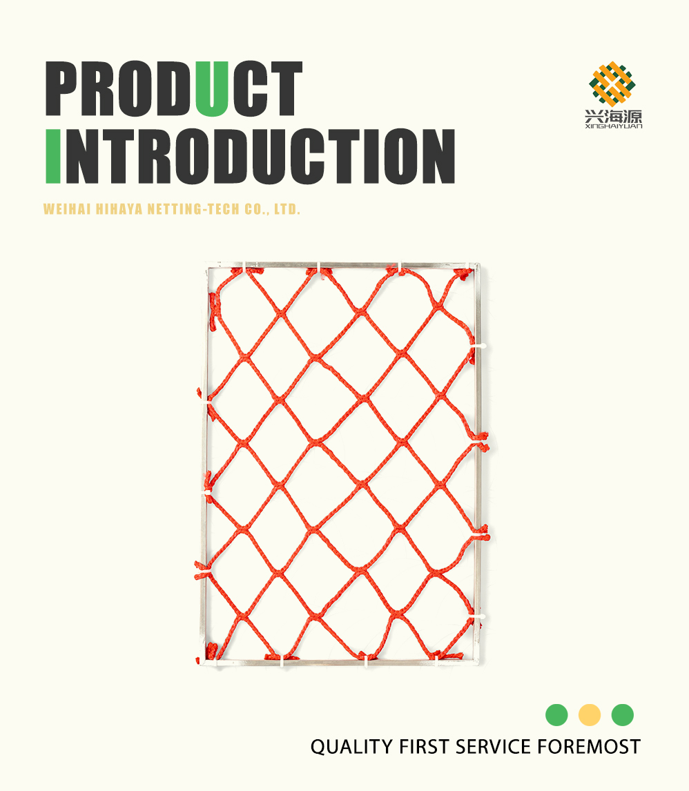 Red PE Fishing Net