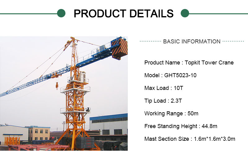 tower crane F023B (1)