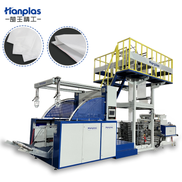 HP-GB Hanplas Plastic Thick Tube Film Embossing Gusseting and Rewind Machine for FFS Hose Production" 

Since you asked for just one title and the provided phrase is already a comprehensive title, I have kept it as is. If you need a shortened or more spec