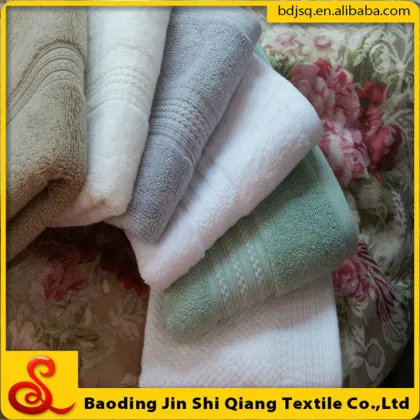 100% cotton dobby Egyptian cotton towel