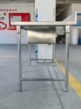 Seafood Processing Sink Platform