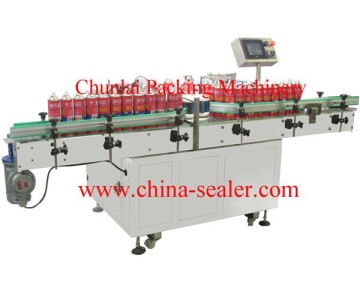 Aerosol Spray Bottle Labeling Machine