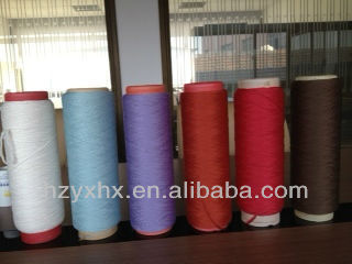 100% Polyester semi dull carpet yarn