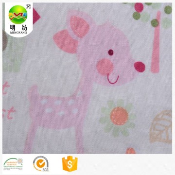 textile uzbekistan raw cotton mens pant coat fabric