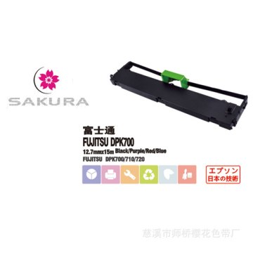 Pita Printer needler untuk Fujitsu Dpk700/710/720