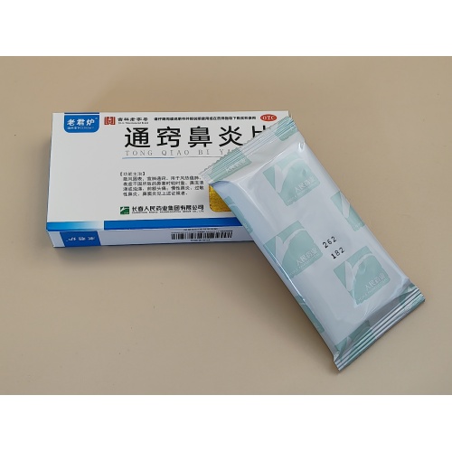 Tabletas Tongqiao Biyan