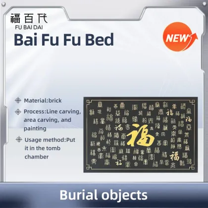 Brick-Carved Hundred Blessings Bed for Burial Decoration