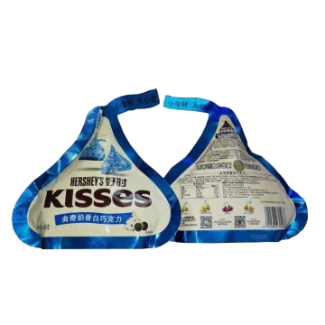 Customized Shaped Chocolate Stand Up Pouch