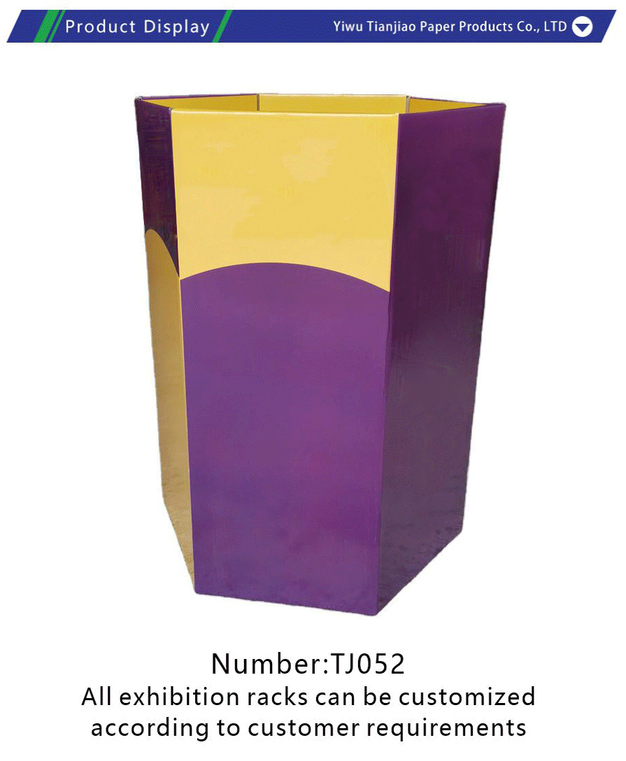 3P board display stand-xiangqing1-TJ052