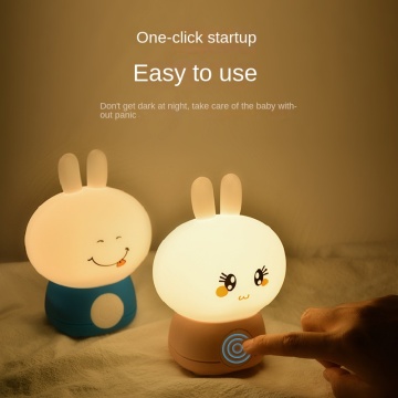 Cute Bunny Night Light