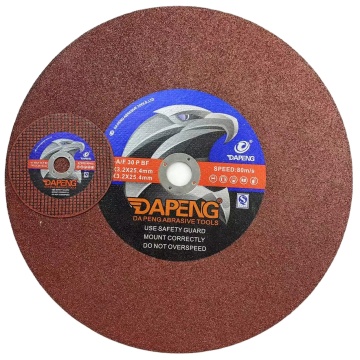China Manufacturer 14 Inch Cutting Disc for Stainless Steel (355mm)