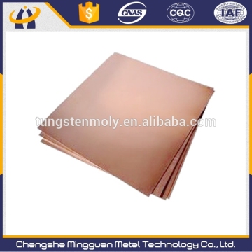 W75Cu25 polished tungsten copper alloy plate