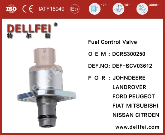 Diesel Fuel Scv Valve DCRS300250 for CITROEN,FIAT,FORD,LANDROVER,MITSUBISHI,NISSAN,PEUGEOT,JOHNDEERE