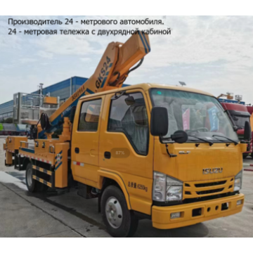 Installation of billboards 24 meter aerial work vehicles