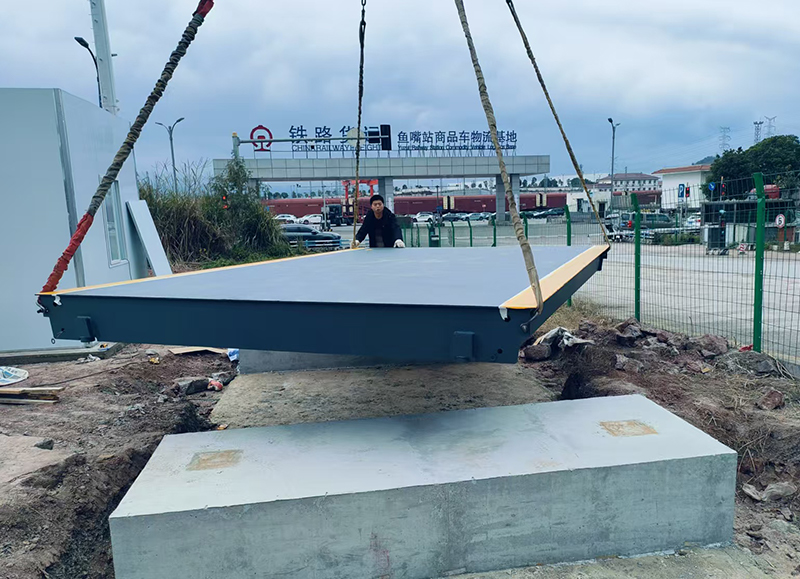 Railway Logistics Weighbridge 3/ 18m, 80t